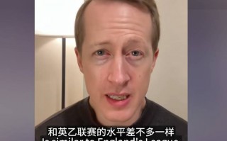 新澳好彩免费资料查询最新:综合解答解释落实_青铜版2024.11.01