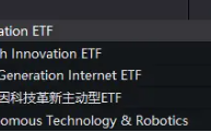 史诗级暴涨！Coinbase大涨近20%，海外科技LOF（501312）冲高8%继续新高！小摩："特朗普狂欢"或将持续到年底