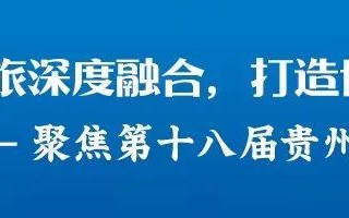 新澳门六开彩开奖网站:综合解答解释落实_黄金版2024.11.04