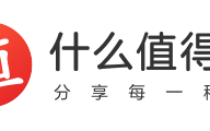 澳彩资料免费的资料大全wwe:综合解答解释落实_白银版2024.11.07